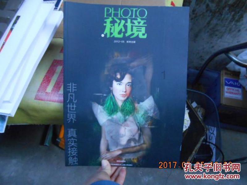 一颗珍稀明珠！凯迪拉克CELESTIQ开启生产
