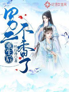 镇魔曲手游