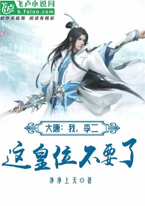 “知信行”统一 修好主题教育“必修课”