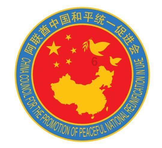 浙江VS海港:浙江热身赛之王给张琳芃上课,武磊或再颗粒无收